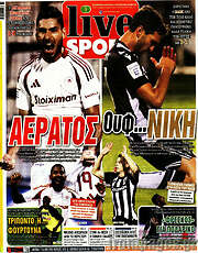 /Live Sport