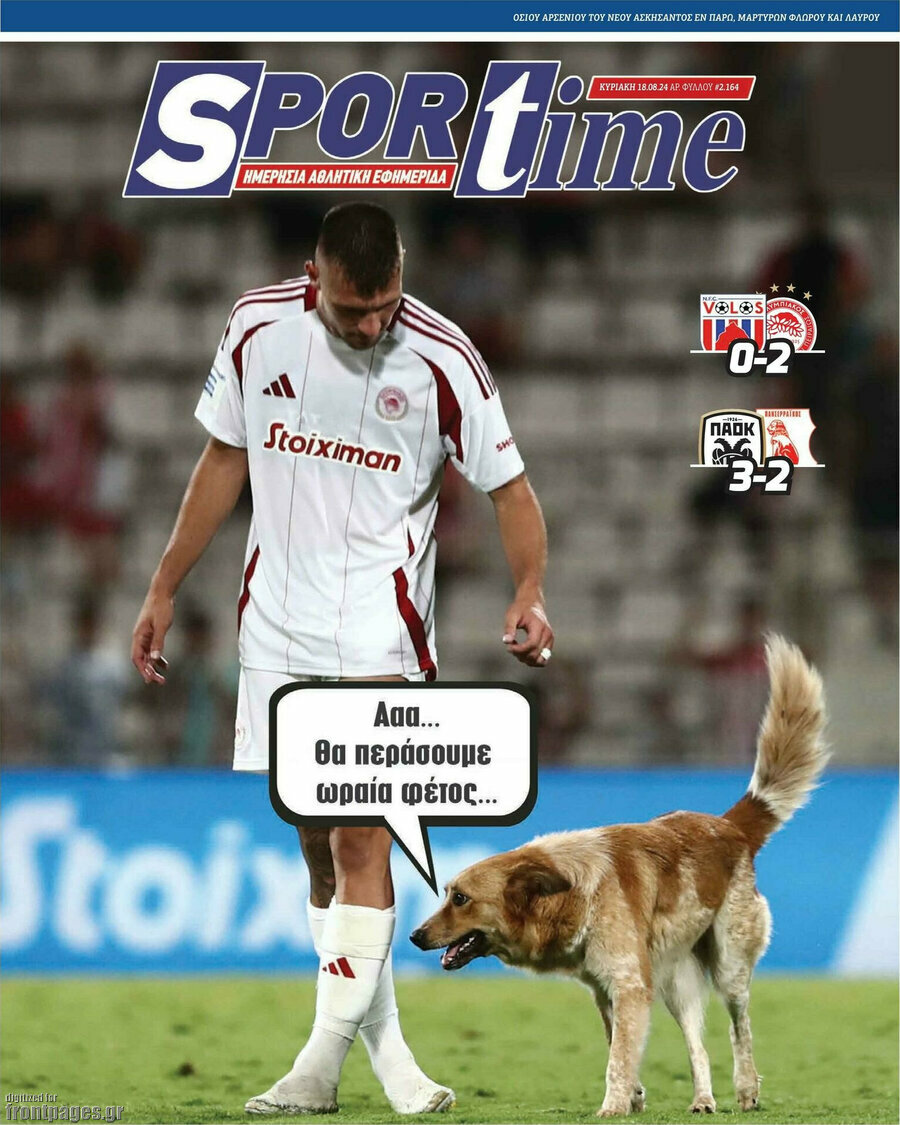SporTime