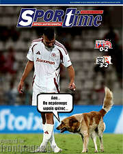 /SporTime