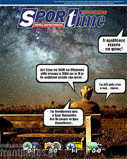 /SporTime