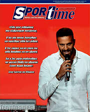/SporTime