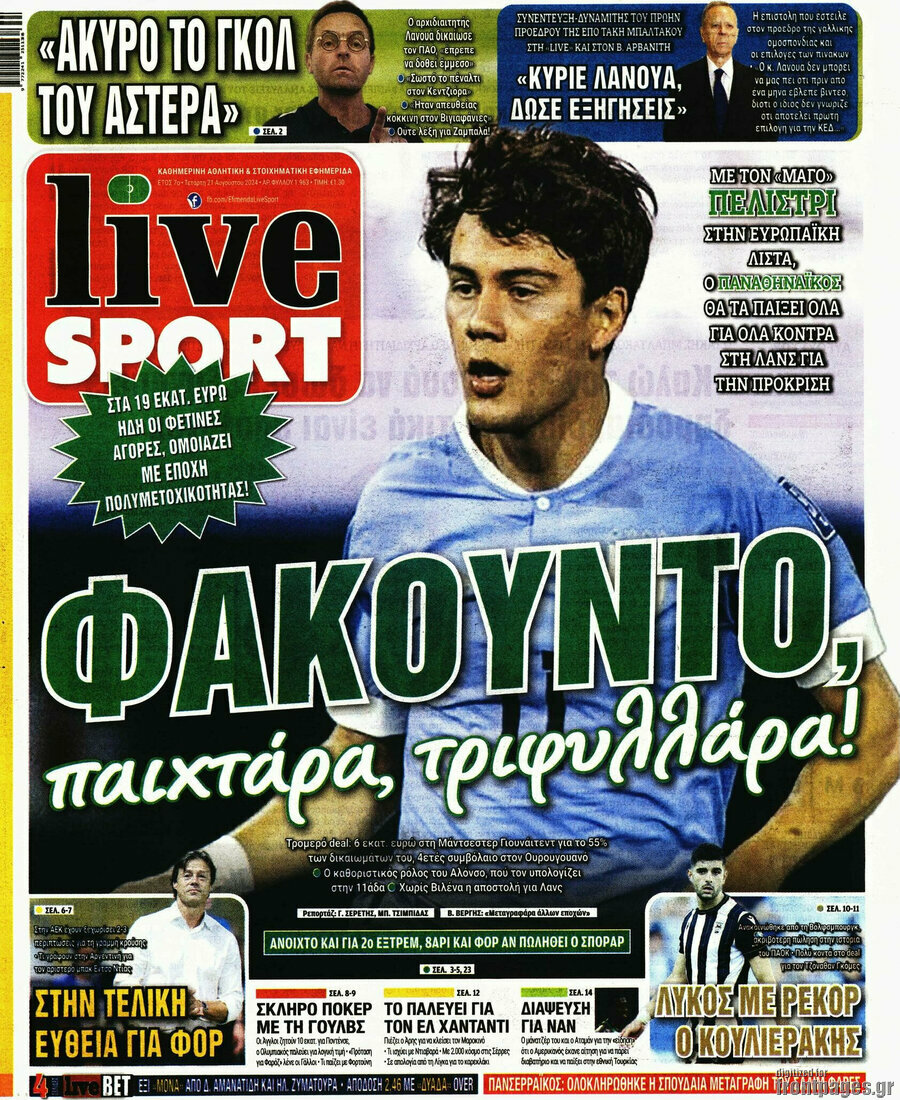 Live Sport