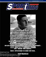/SporTime