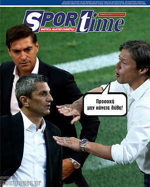 Πρωτοσέλιδο εφημερίδας SporTime - protoselida