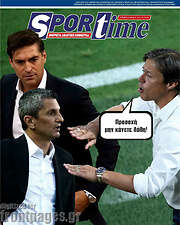 /SporTime