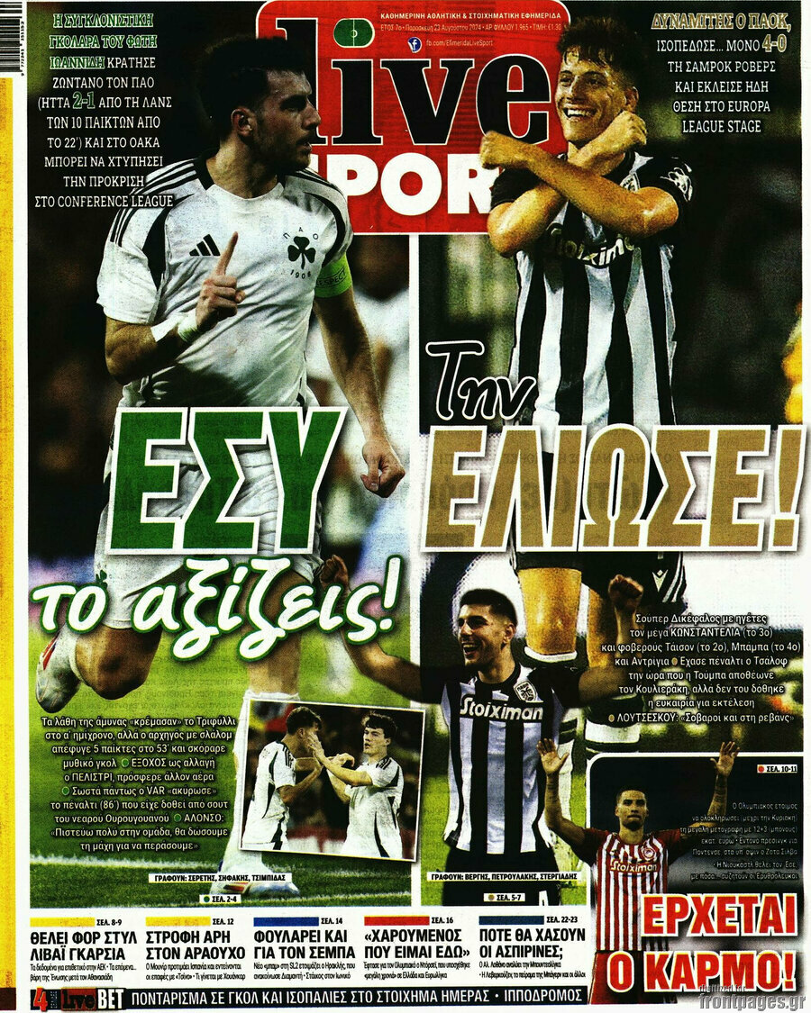 Live Sport