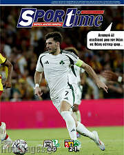 /SporTime
