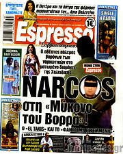 /Espresso