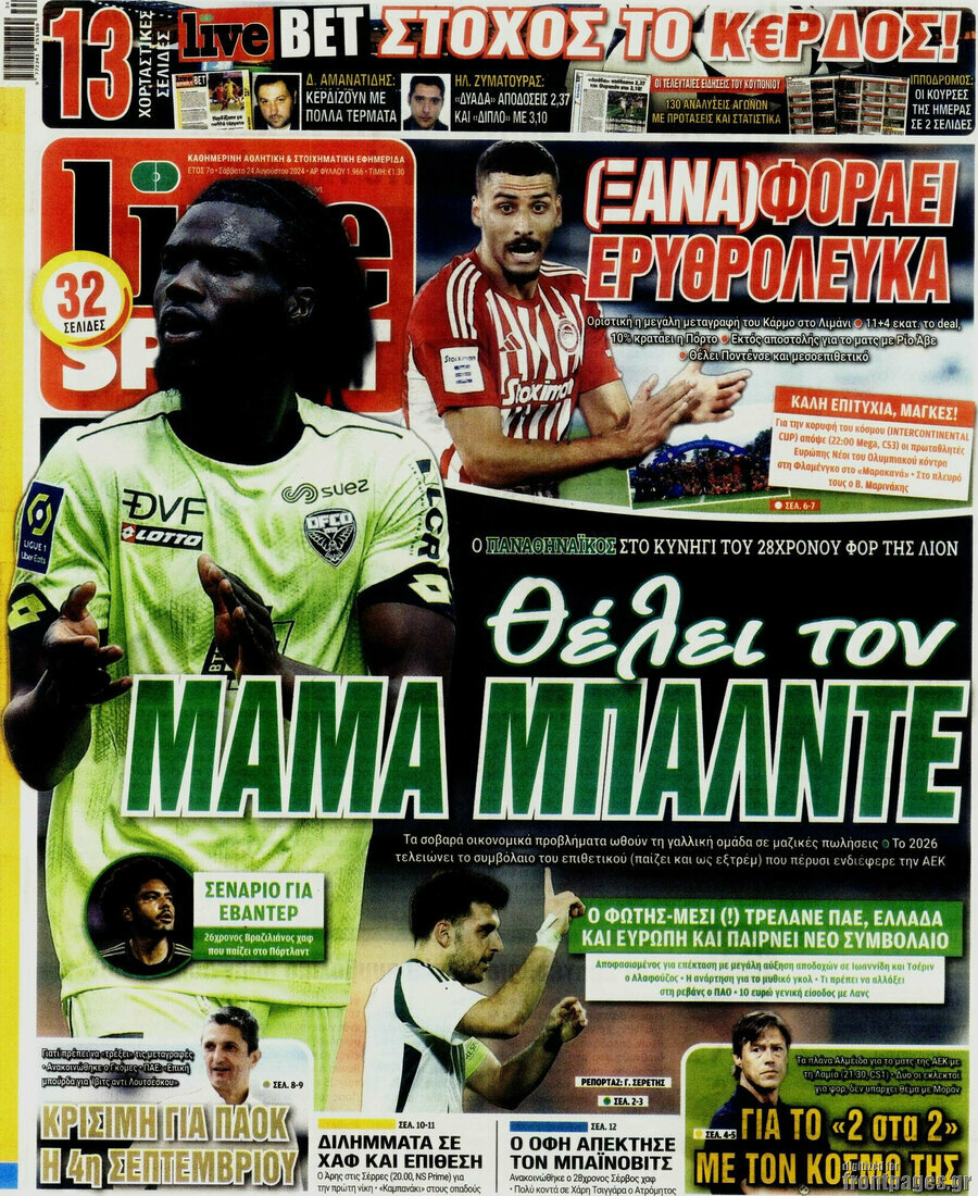 Live Sport