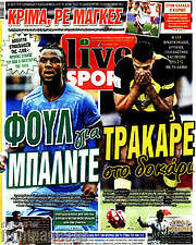 /Live Sport