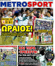 /MetroSport