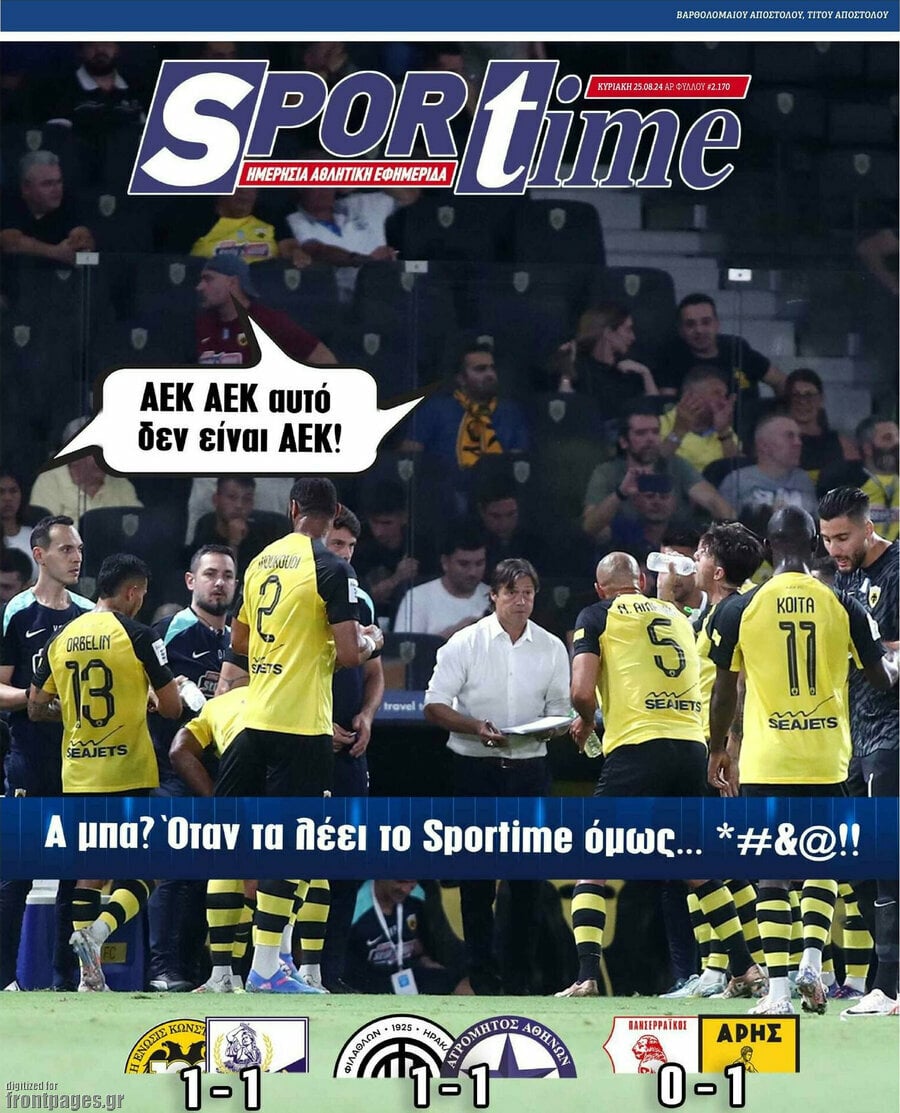 SporTime