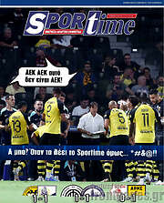 /SporTime