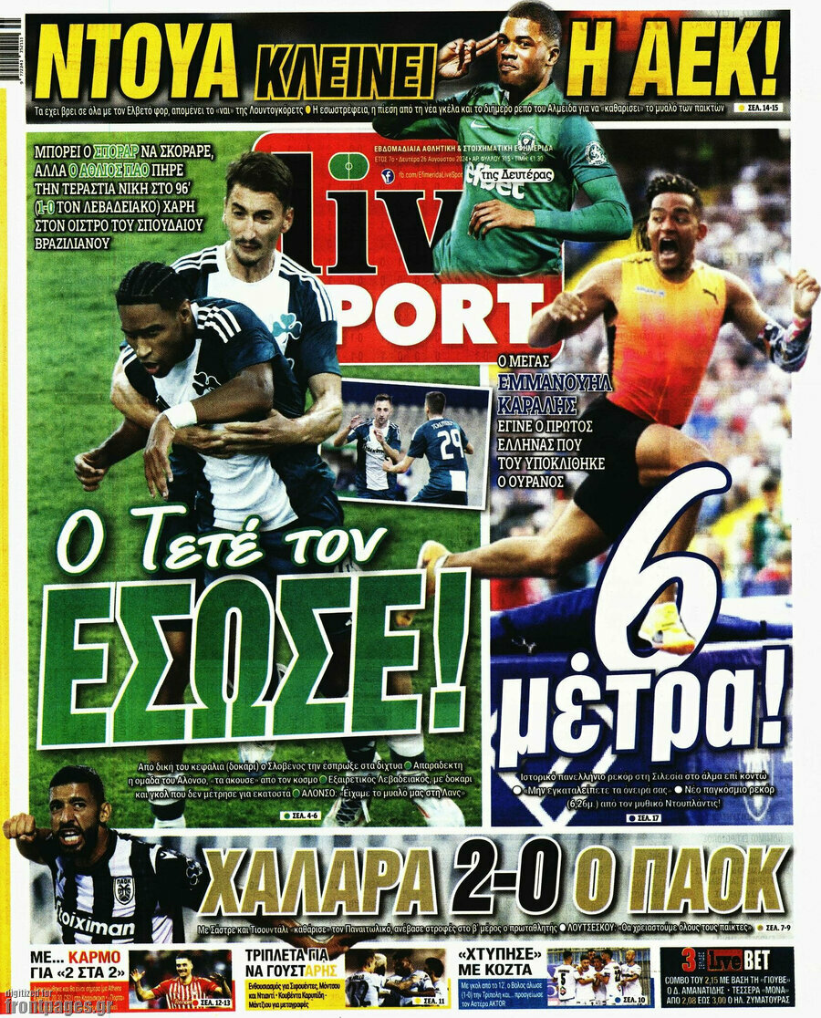 Live Sport