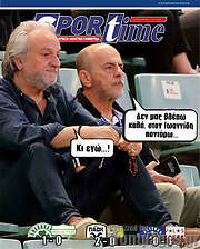 /SporTime