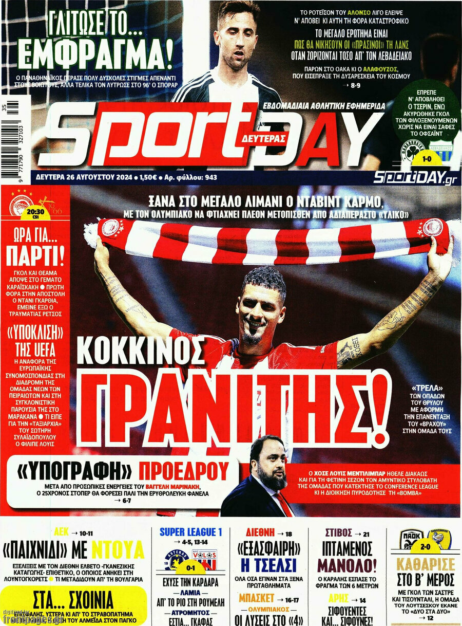 Sport Day
