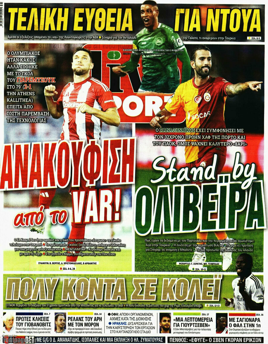 Live Sport