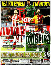 /Live Sport
