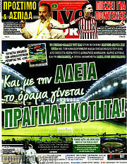 /Live Sport