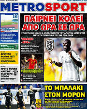 /MetroSport