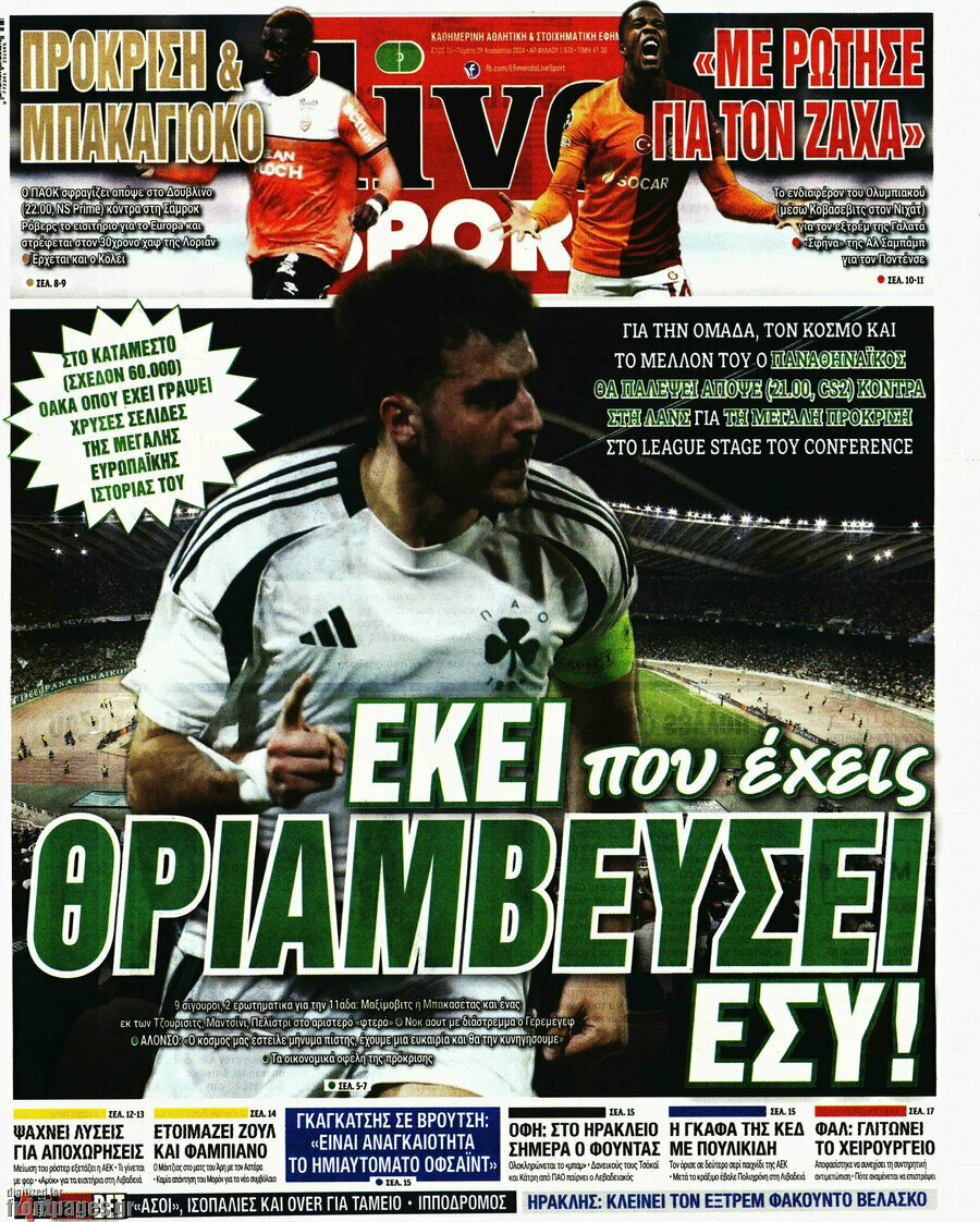 Live Sport