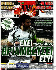 /Live Sport
