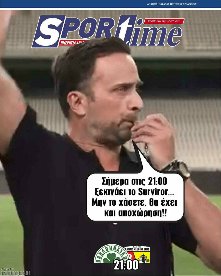 SporTime