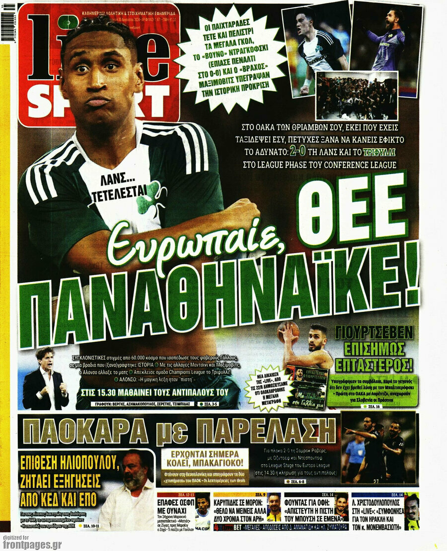 Live Sport