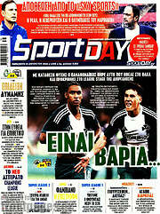 /Sport Day