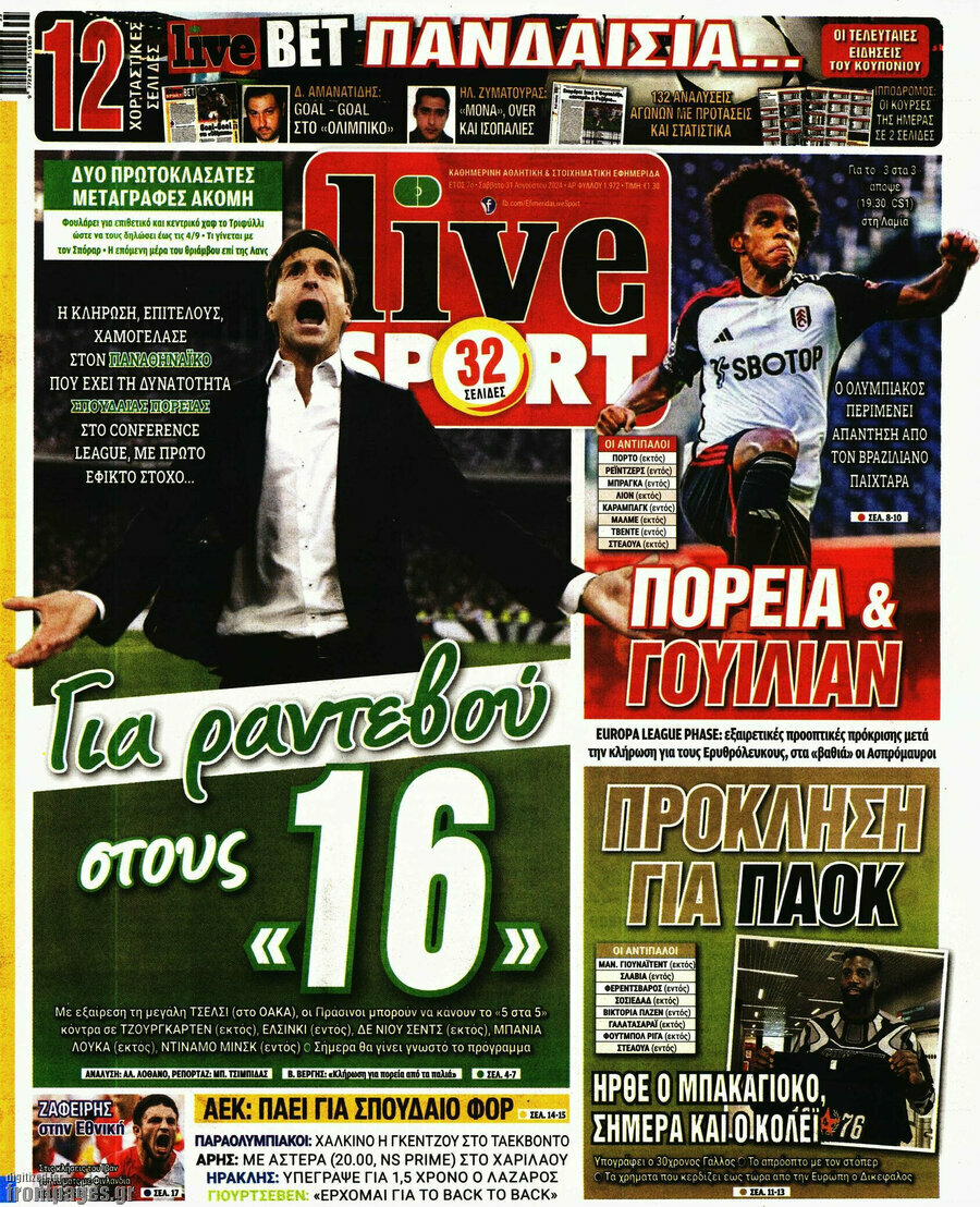 Live Sport