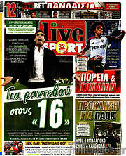 /Live Sport