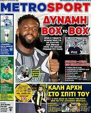 /MetroSport