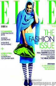 /Elle