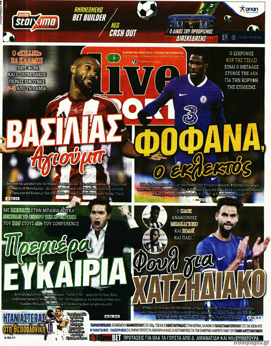 Live Sport