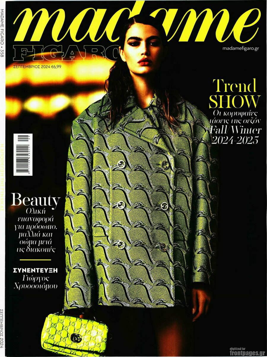 Madame Figaro