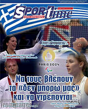 /SporTime