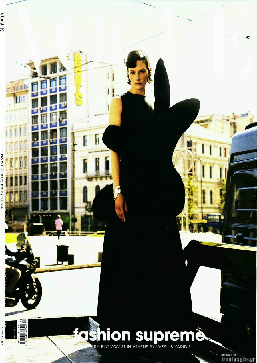 Vogue