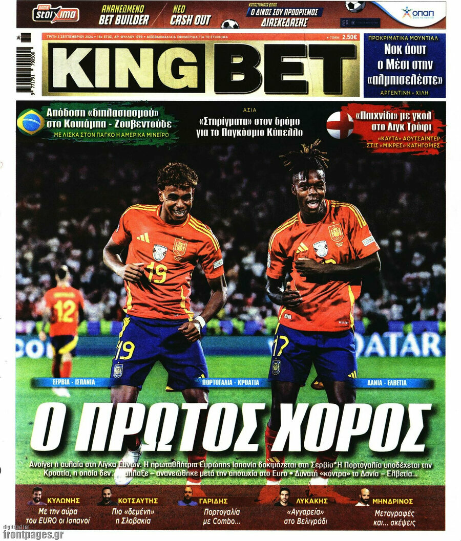 King Bet