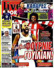 /Live Sport