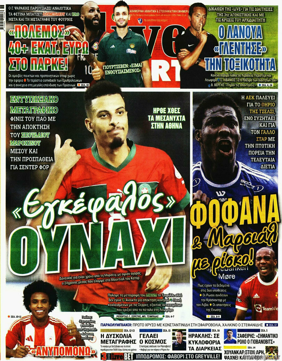 Live Sport