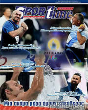 /SporTime