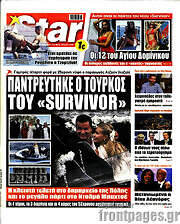 /Star press