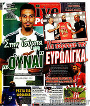 /Live Sport