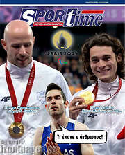 /SporTime