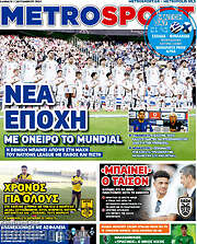 /MetroSport