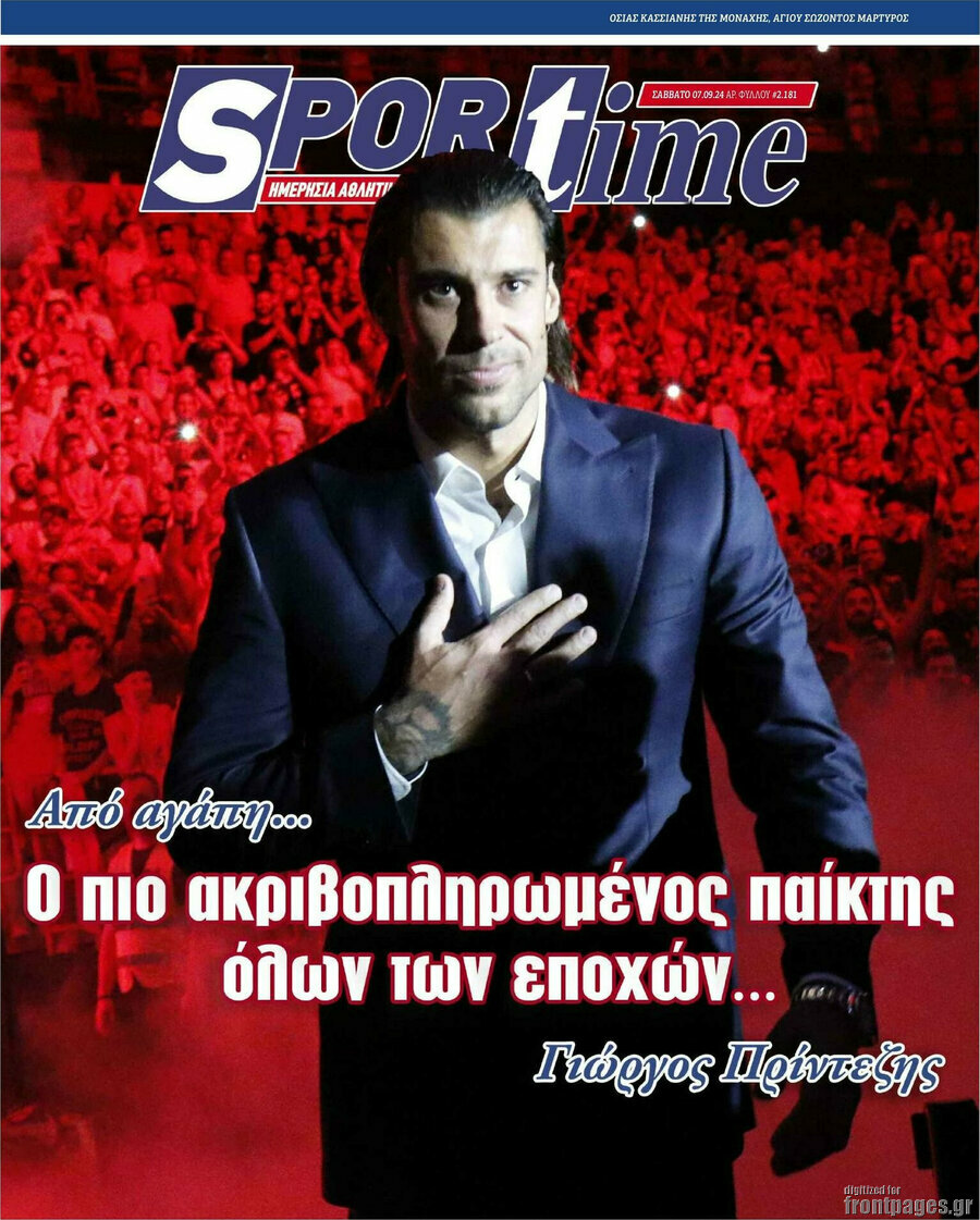 SporTime