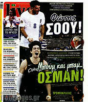 /Live Sport