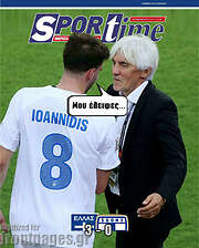 /SporTime