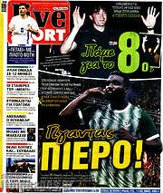 /Live Sport