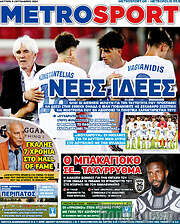 /MetroSport